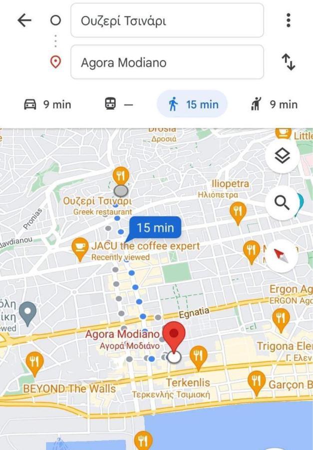 Apartament Vintage Experience Στην Άνω Πολη Saloniki Zewnętrze zdjęcie